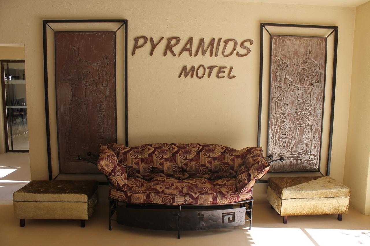 Van Reenen Pyramids Motel المظهر الخارجي الصورة
